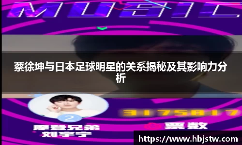 平博pinnacle体育平台